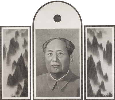 Sample artwork by Chun-Yi Lee (Born 1965), known for painting - View similar artists and auction records
