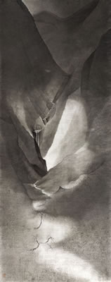 Landscape in Song Style by Qin Shen - Auction record, sale price, and art valuation. Compare with similar artists and explore comparable artworks.
