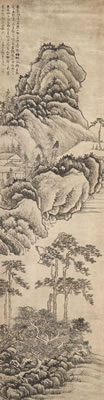 Landscape with Pine Trees by Xiang Yun - Auction record, sale price, and art valuation. Compare with similar artists and explore comparable artworks.