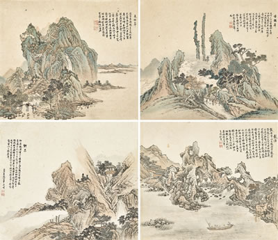 Landscape Album