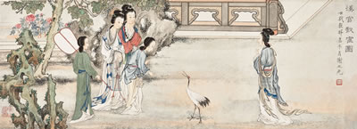 Ladies and Crane