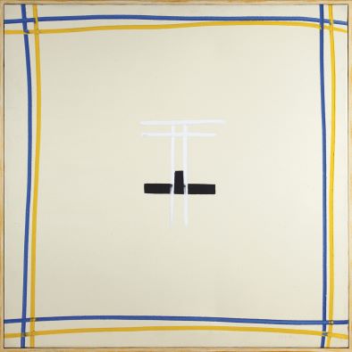 Sem título by Joaquim Bravo - Auction record, sale price, and art valuation. Compare with similar artists and explore comparable artworks.