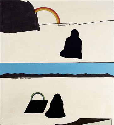 Sample artwork by Alvaro Lapa (1939 - 2006), known for painting - View similar artists and auction records