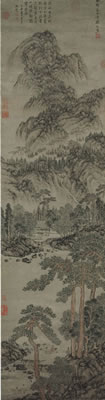 PINES AMONG LOFTY MOUNTAINS by Si Guan - Auction record, sale price, and art valuation. Compare with similar artists and explore comparable artworks.
