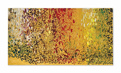 Sample artwork by Giuseppe Gallo (Born 1954), known for painting and sculpture, post-war and contemporary style - View similar artists and auction records