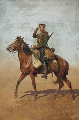 Cossack on a horse by Georges Bertin Scott - Auction record, sale price, and art valuation. Compare with similar artists and explore comparable artworks.