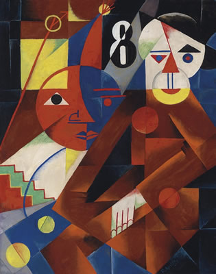 Affe mit Mond by Rudolf Ausleger - Auction record, sale price, and art valuation. Compare with similar artists and explore comparable artworks.
