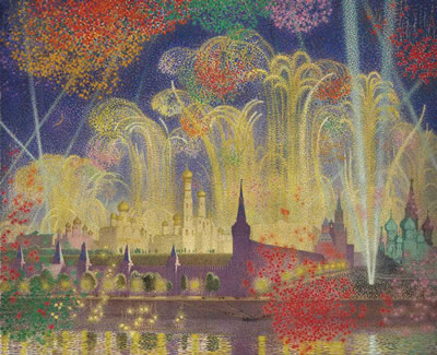Moscow Victorious, May 1945