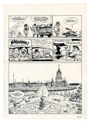 Sample artwork by Janry (Born 1957), known for comics - View similar artists and auction records