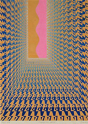 "Perspective of walls: differences"