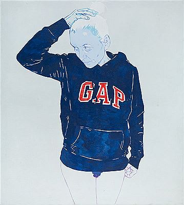 "GAP", 2014