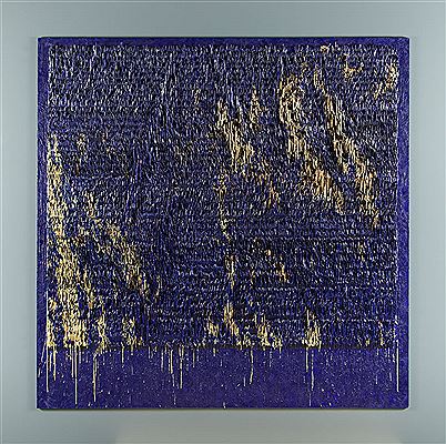 Blue snow by Andrzej Szewczyk - Auction record, sale price, and art valuation. Compare with similar artists and explore comparable artworks.