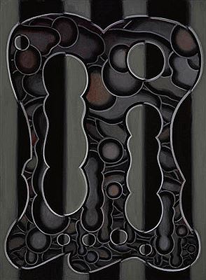Torso (Torso with Raised Arms), 2002 by Paul Boston - Auction record, sale price, and art valuation. Compare with similar artists and explore comparable artworks.