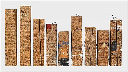 Sample artwork by Werner Hartmann (1945 - 1993), known for drawing - View similar artists and auction records