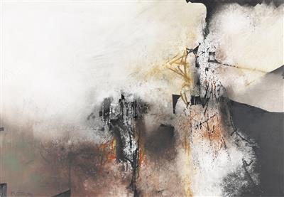 "Licht vom schwarzen Stein" by Karl Brandstatter - Auction record, sale price, and art valuation. Compare with similar artists and explore comparable artworks.