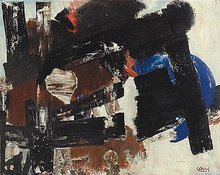 Untitled by Michel Cadoret - Auction record, sale price, and art valuation. Compare with similar artists and explore comparable artworks.