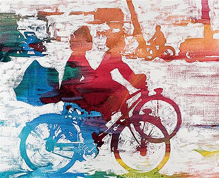 Ciclistas by Pedro Velver - Auction record, sale price, and art valuation. Compare with similar artists and explore comparable artworks.