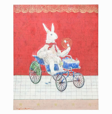 WISHING GLASSES by Chie Nakamoto - Auction record, sale price, and art valuation. Compare with similar artists and explore comparable artworks.