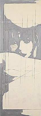 Vertical Liberty, 1968