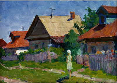 "A VILLAGE STREET""