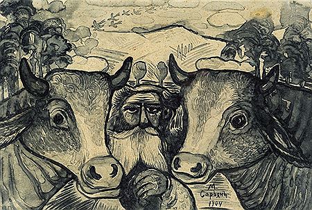 The Bull Tamer