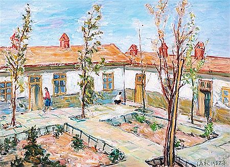 Desert Inn by Liuqiu Wang - Auction record, sale price, and art valuation. Compare with similar artists and explore comparable artworks.