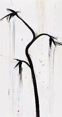 Bamboo