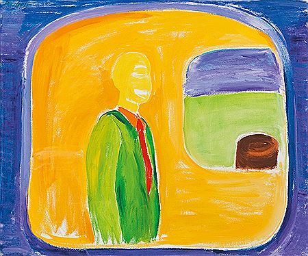 TV- Scharfrichter, 1990 by Johannes Deutsch - Auction record, sale price, and art valuation. Compare with similar artists and explore comparable artworks.