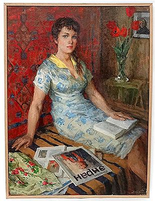 "Portrait of Svetlana"