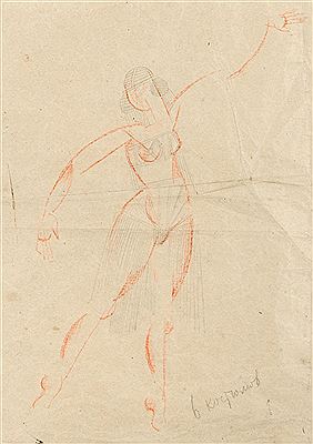 La danseuse Kusto Ova Stepanova