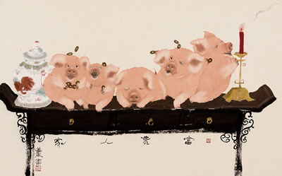 Wealthy Family by Jiang Lai - Auction record, sale price, and art valuation. Compare with similar artists and explore comparable artworks.