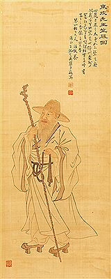 Sample artwork by WoonYoung Ji (1852 - 1935), known for painting - View similar artists and auction records
