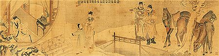 Sample artwork by WooSuk Choi (1899 - 1964), known for painting - View similar artists and auction records