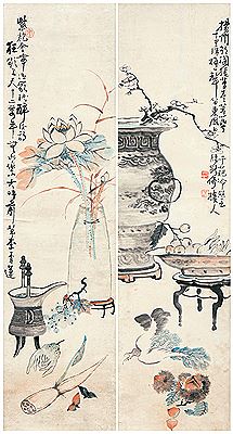 Sample artwork by Joong Sik Ahn (1861 - 1919), known for painting - View similar artists and auction records