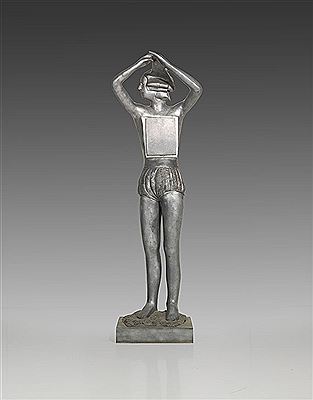 Sample artwork by Joachim Schmettau (Born 1937), known for sculpture - View similar artists and auction records