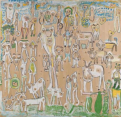 Sample artwork by Hans Krusi (1920 - 1995), known for painting and sculpture - View similar artists and auction records