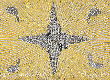 B2 - Maquina by Marcos Coelho Benjamin - Auction record, sale price, and art valuation. Compare with similar artists and explore comparable artworks.