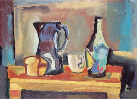 Still Life with Table by Walter Joseph Gerard Bachinski - Auction record, sale price, and art valuation. Compare with similar artists and explore comparable artworks.