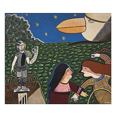 Untitled by Alejandro Arango - Auction record, sale price, and art valuation. Compare with similar artists and explore comparable artworks.