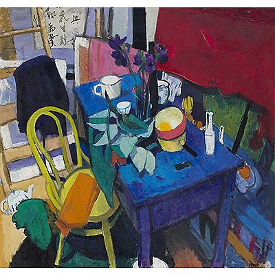 BUSY TABLE by Archie Forrest - Auction record, sale price, and art valuation. Compare with similar artists and explore comparable artworks.