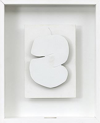Sample artwork by Yutaka Matsuda (1942 - 1998), known for sculpture - View similar artists and auction records