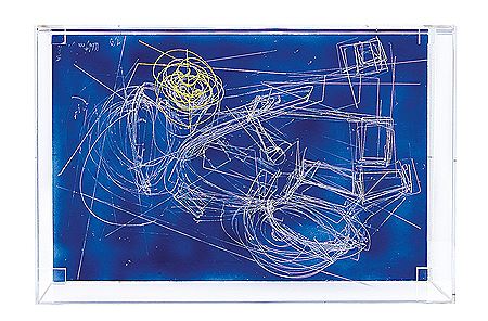 Sample artwork by Mahatma (Born 1972), known for sculpture, installation - View similar artists and auction records