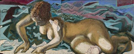 Sample artwork by Alexander Arefiev (1931 - 1978), known for sculpture - View similar artists and auction records