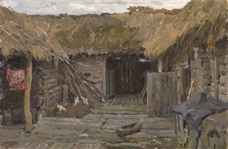 Village Yard