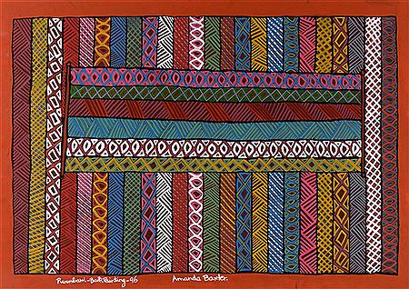 Purumbarri, 1996