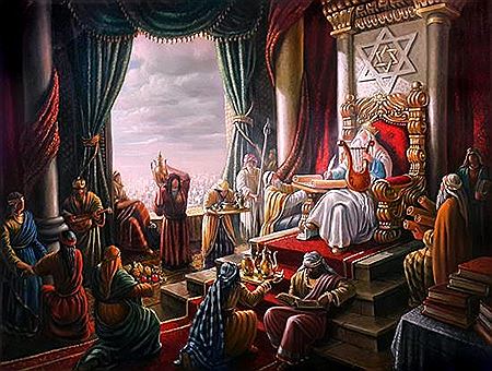 King David