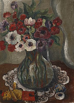 Vase of flowers by Motia Morhange - Auction record, sale price, and art valuation. Compare with similar artists and explore comparable artworks.