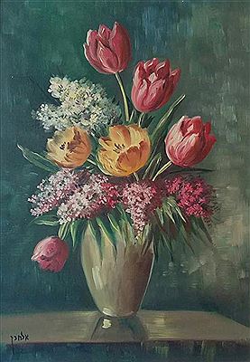 Bouquet of flowers