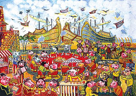 Piggies Harbour, 2016 by Yudha Sasmito - Auction record, sale price, and art valuation. Compare with similar artists and explore comparable artworks.