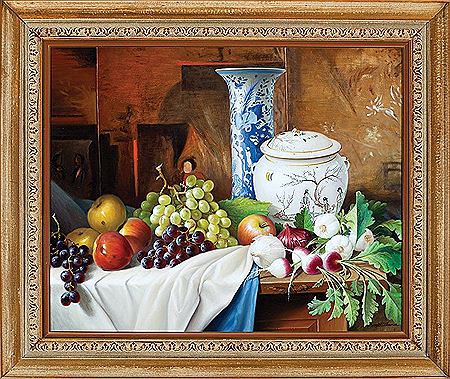 "Still Life of Fruit and Vegetables with Chinese Porcelain"